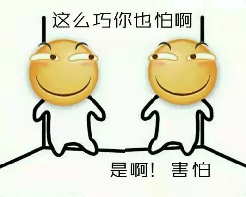 買了房的客戶身價即將上漲！中指院：預計2021年房地產(chǎn)市場均價平穩(wěn)上漲！還沒買房的客戶趕緊下手了，稍一反彈一年又白干