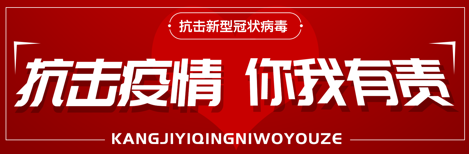 萬州人注意！核酸檢測降價了！醫(yī)?？蓤箐N！