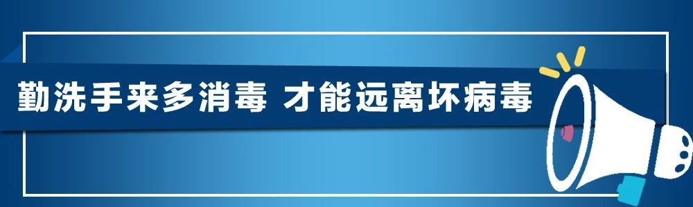 萬州人注意！核酸檢測降價了！醫(yī)保可報銷！