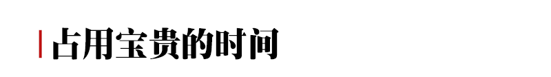 期末成績(jī)單里的真相：玩手機(jī)，是毀掉孩子成績(jī)的最快方式！