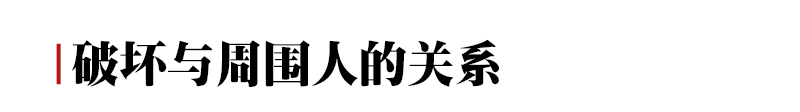 期末成績(jī)單里的真相：玩手機(jī)，是毀掉孩子成績(jī)的最快方式！