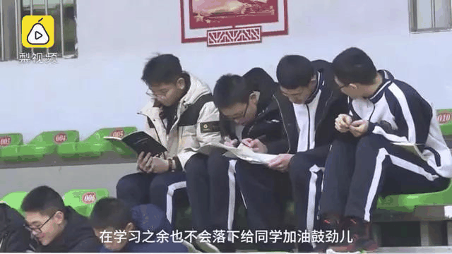 不怕同學(xué)是學(xué)霸，就怕學(xué)霸放寒假……衡中學(xué)霸寒假作息安排曝光！