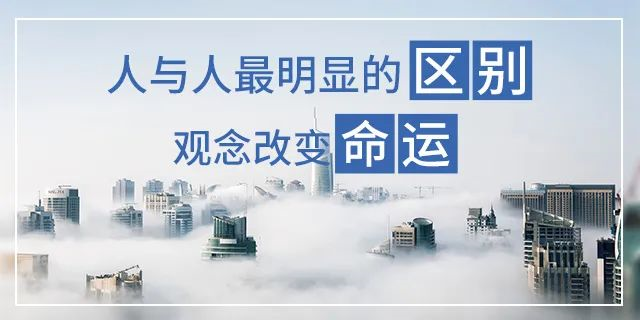天冷了，如果疫情再次爆發(fā)，你要準(zhǔn)備的，不止是口罩，還有一套屬于自己的房子！去年春節(jié)的疫情歷歷在目，有一套屬于自己的房子多