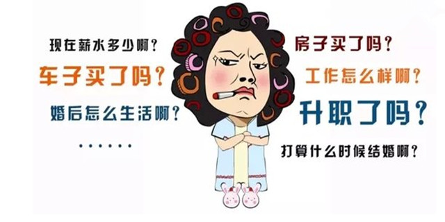 太真實了！沒有房，做核酸都通知不到你！一場疫情，讓我們明白房子的意義：沒房子叫返程，有房子叫回家；有房才有家，有房才能回