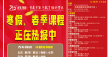 當(dāng)你想表揚(yáng)孩子，說這15句話最有效?。ɡ蠋熂议L