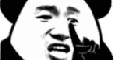 恭喜2020年已經(jīng)買了房子的客戶！你們賺大了！