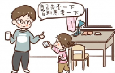 這樣陪孩子寫作業(yè)，成績才會提高