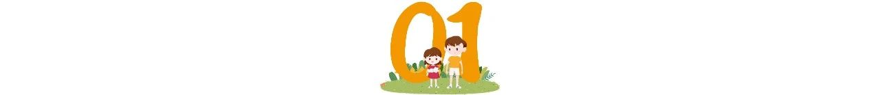 10年老教師，曝光教育潛規(guī)則：20年后成功的，大多是這類孩子