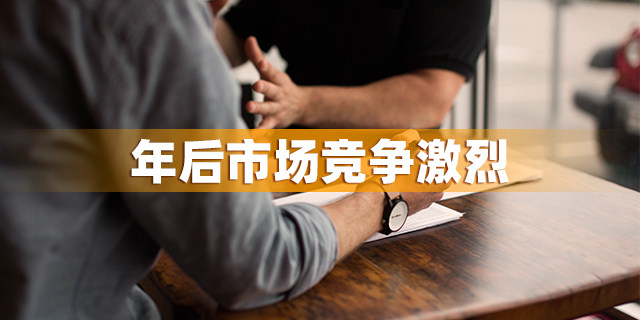 為什么一定要在12月31前買房？因為年前一個月，是全年最便宜的時間點，過了，開發(fā)商制定明年銷售目標(biāo)，優(yōu)惠力度必然沒有年底