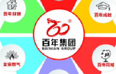 易經(jīng)：為啥都說一宅不宜兩門？一宅兩門如何化