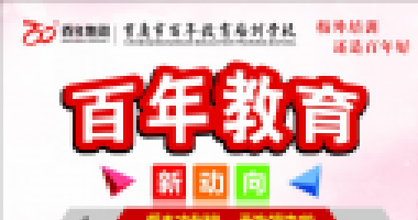 孩子做題粗心背后真正的原因，就落在這些經常
