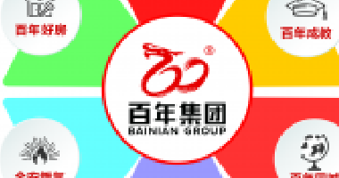 人體正確的作息時間表，身體是革命的本錢。記