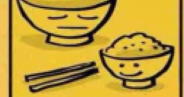 最全的老家規(guī)（這就是教養(yǎng)?。? /> </p>
      <div   id=