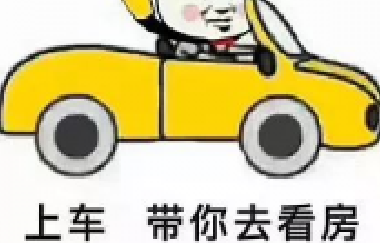 子女爭也沒用？明年起，繼承父母房產(chǎn)，全部按