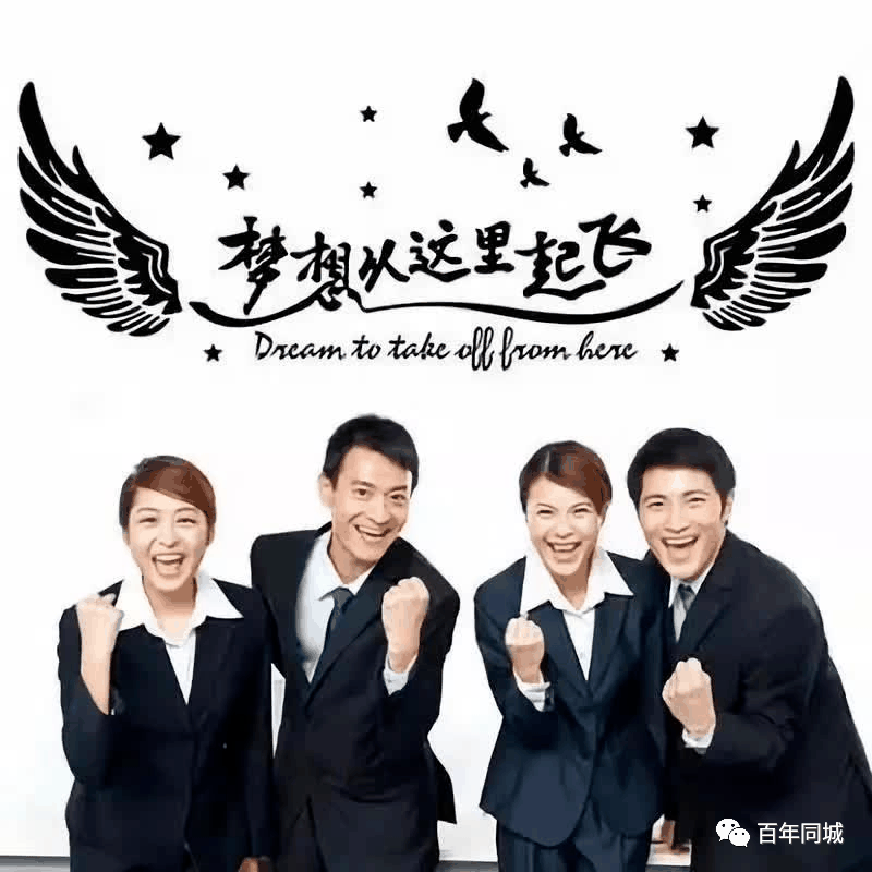 他山之石-山西高考志愿信息交流：走馬燈式教學(xué)法，你方唱罷我登場(chǎng)