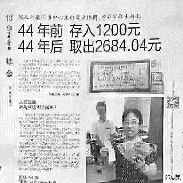 恭喜10月買了房子的客戶，2020年底，你將富得流油！