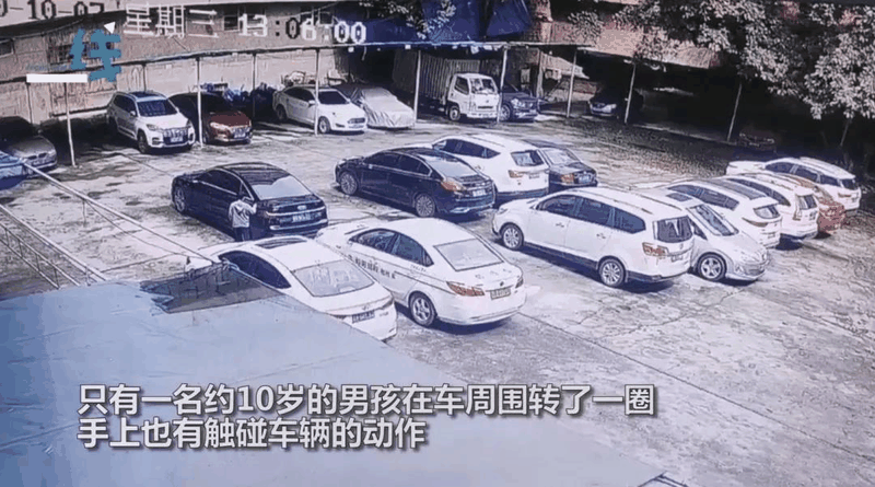 10歲男孩身陷“劃車”疑云，這位爸爸的處理方式堪稱教科書級(jí)，值得借鑒！