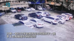 10歲男孩身陷“劃車”疑云，這位爸爸的處理方式堪稱教科書級，值得借鑒！
