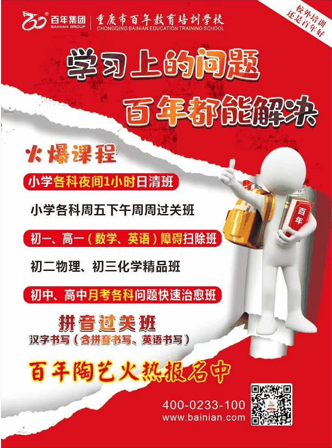 楊絳：一個家庭最大的福報，是養(yǎng)出感恩的孩子
