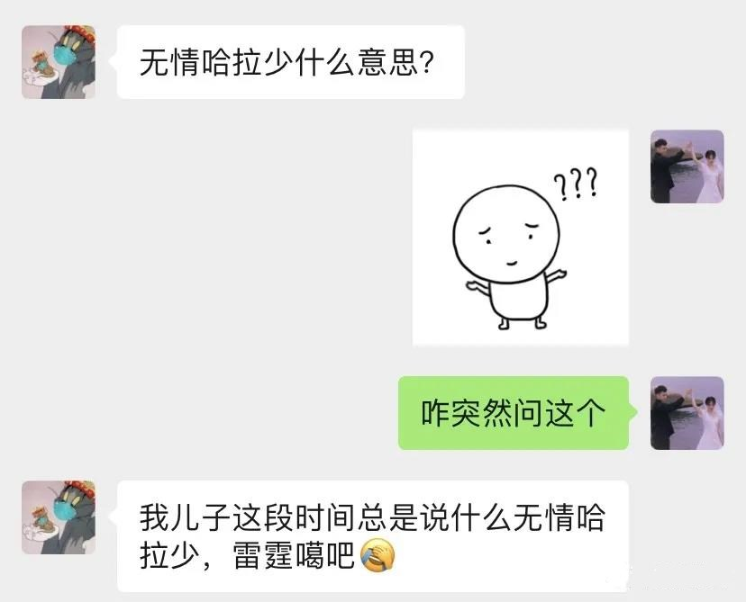 如何對(duì)付“手機(jī)ipad控”的孩子？跟著這位媽媽學(xué)，3招就夠了