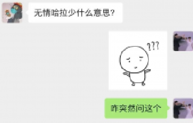 如何對付“手機(jī)ipad控”的孩子？跟著這位媽媽學(xué)