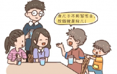 致家長：把放任不管當(dāng)做靜待花開，是家庭教育