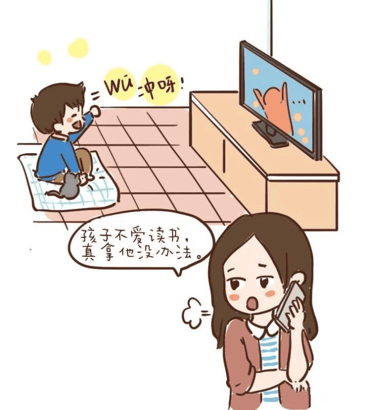 致家長(zhǎng)：把放任不管當(dāng)做靜待花開(kāi)，是家庭教育中的“謊言”