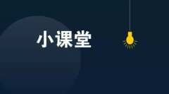 百年教育：好學生學習的十二個習慣?。ɡ蠋熮D