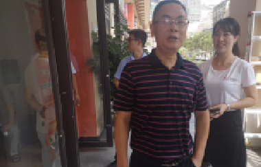 云陽縣教委及市場(chǎng)監(jiān)管局領(lǐng)導(dǎo)蒞臨百年教育金科