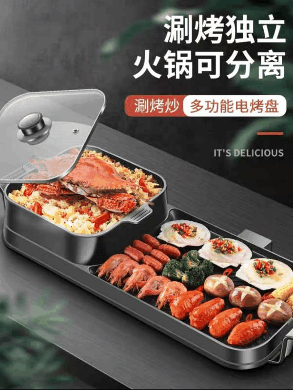 熱烈祝賀百年教育入駐云陽，四重大禮，狂歡云陽