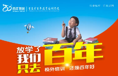 9月開學(xué)必備清單（30項(xiàng)），家長可以提前幫孩子