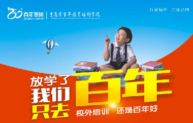 3+1+2！高三必看！2021年普通高校本科招生專業(yè)選