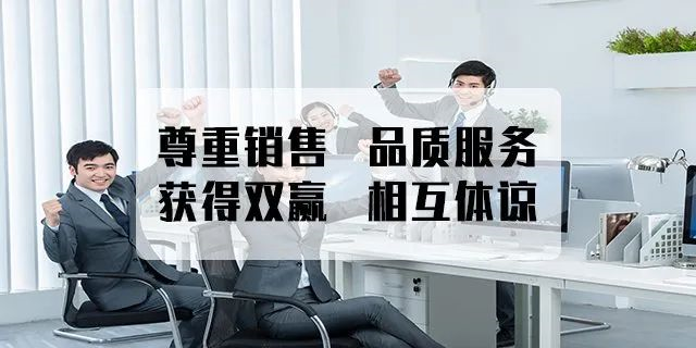 為什么先交誠意金？不是信不過你，是因?yàn)槟銊?dòng)動(dòng)嘴，別人忙半天，你說不要就不要，別人的努力就白費(fèi)！