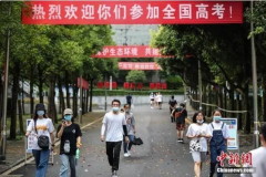 ??2020高考明日啟幕 這份趕考指南請收好！