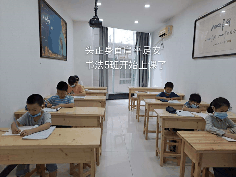 人氣爆棚！百年教育暑假第一期文化及藝術(shù)培訓(xùn)開課啦！
