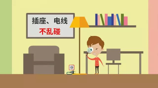 中小學(xué)生暑期安全提示25條，老師一定要轉(zhuǎn)給學(xué)生家長