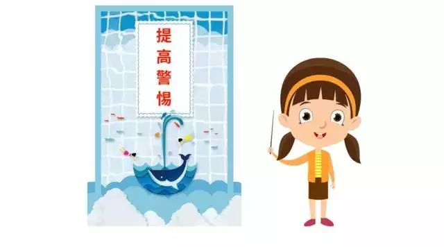 中小學(xué)生暑期安全提示25條，老師一定要轉(zhuǎn)給學(xué)生家長