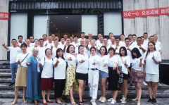 危機中育新機-變局中開新局 | 青企協(xié)一分會、五