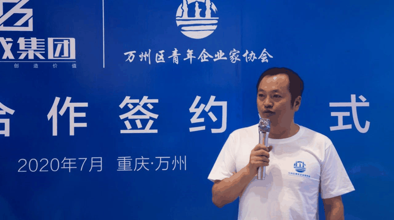危機(jī)中育新機(jī)-變局中開新局 | 青企協(xié)一分會(huì)、五分會(huì)開展聯(lián)誼活動(dòng)