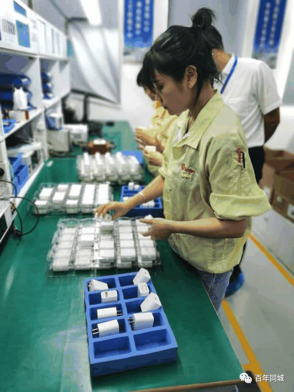 危機(jī)中育新機(jī)-變局中開新局 | 青企協(xié)一分會(huì)、五分會(huì)開展聯(lián)誼活動(dòng)