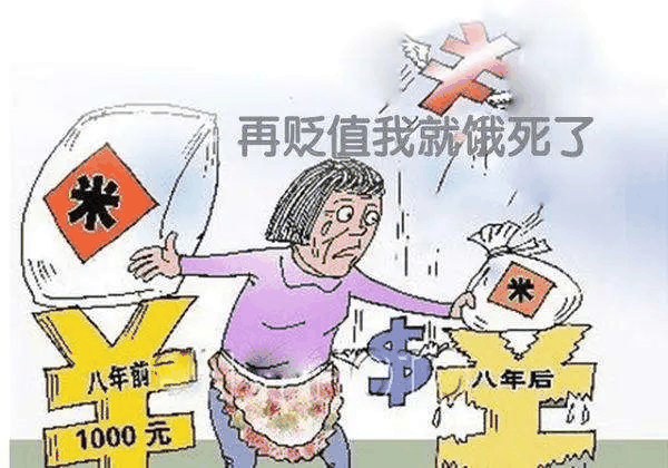 恭喜6月已經(jīng)買房的客戶！你們賺大了！中科院已經(jīng)發(fā)話，下半年房?jī)r(jià)繼續(xù)漲！