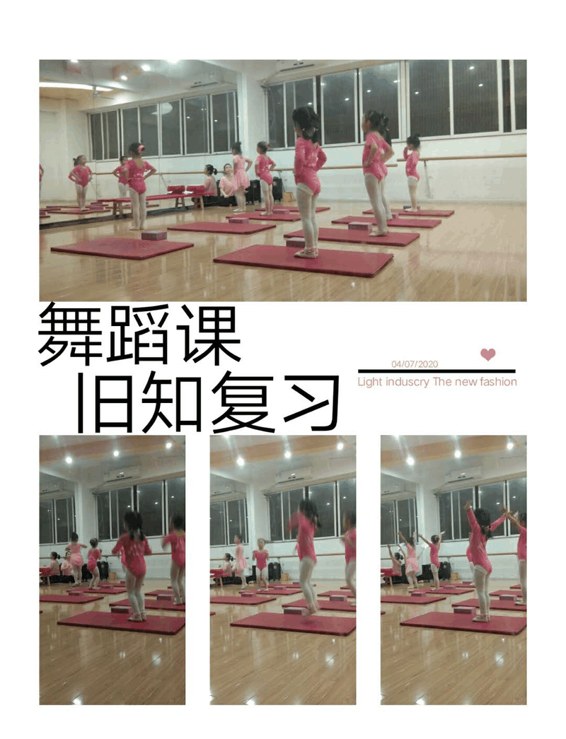 百年教育小學(xué)文化、藝術(shù)雙師教學(xué)，打造讓學(xué)生尖叫互動(dòng)的課堂！