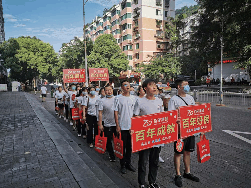 速看！萬州江南剛剛發(fā)生的事！