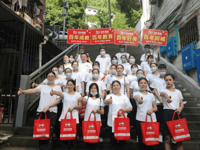 速看！萬州江南剛剛發(fā)生的事！