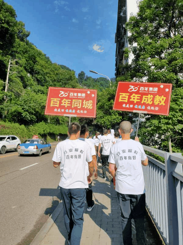 速看！萬州江南剛剛發(fā)生的事！