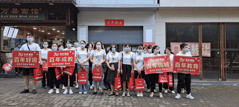 速看！萬州江南剛剛發(fā)生的事！