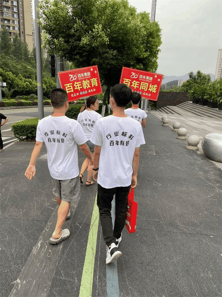 速看！萬州江南剛剛發(fā)生的事！