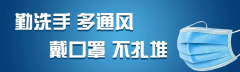 擴(kuò)散！今年萬州11120人參加高考！7個考點在這些