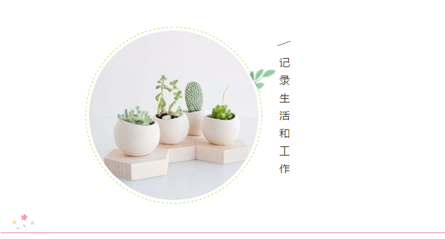 你贏、我贏、大家贏！