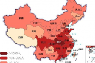 國(guó)家教育部緊急叫停網(wǎng)絡(luò)授課，并說(shuō)明原因，各